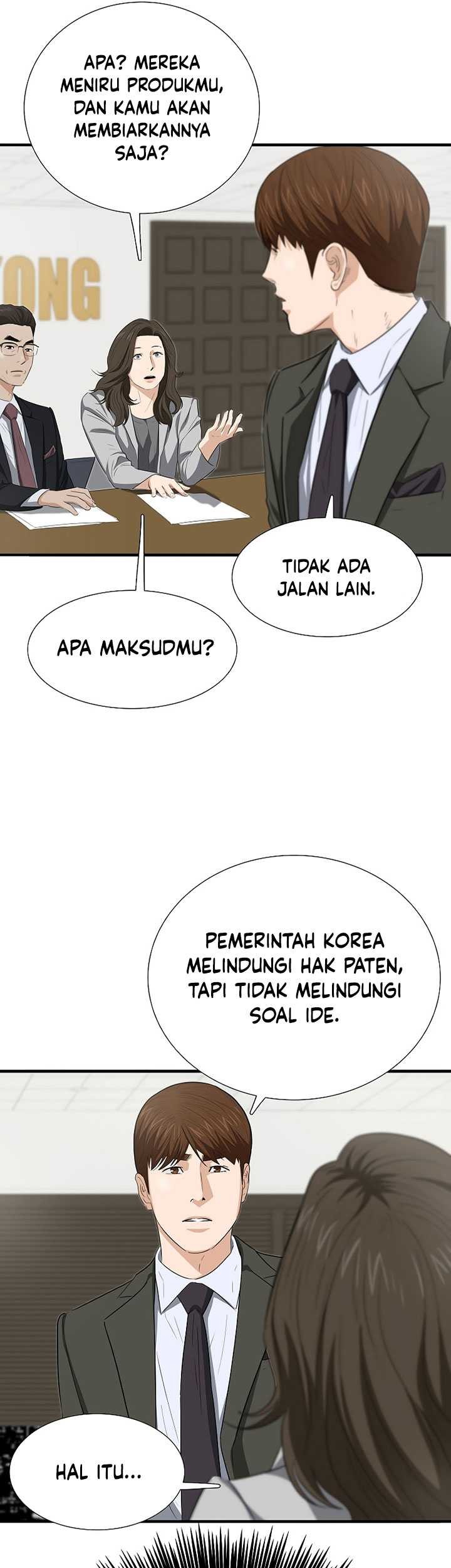 This is the Law Chapter 124 Gambar 6