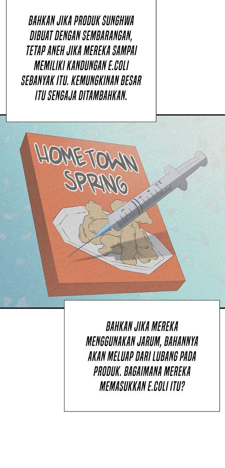 This is the Law Chapter 124 Gambar 9