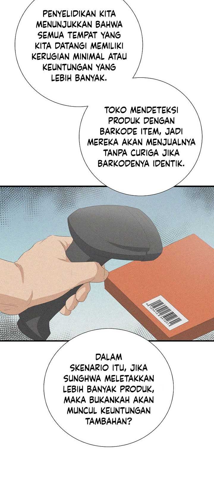 This is the Law Chapter 124 Gambar 13
