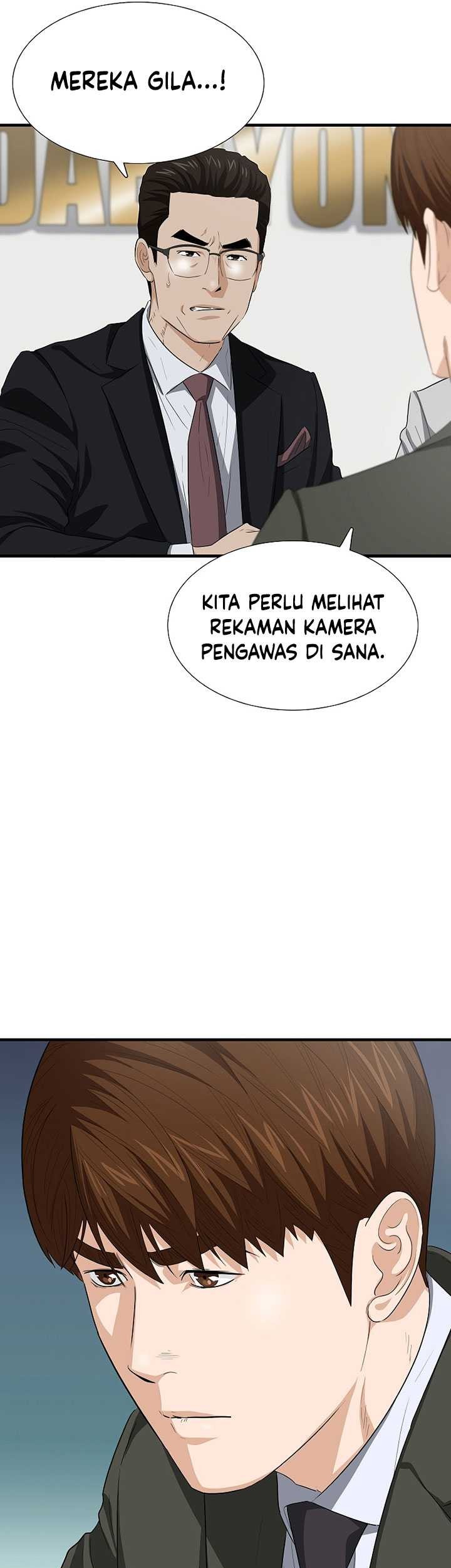 This is the Law Chapter 124 Gambar 14