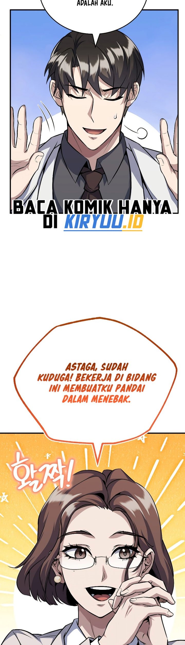 The Main Characters That Only I Know Chapter 29 Gambar 20