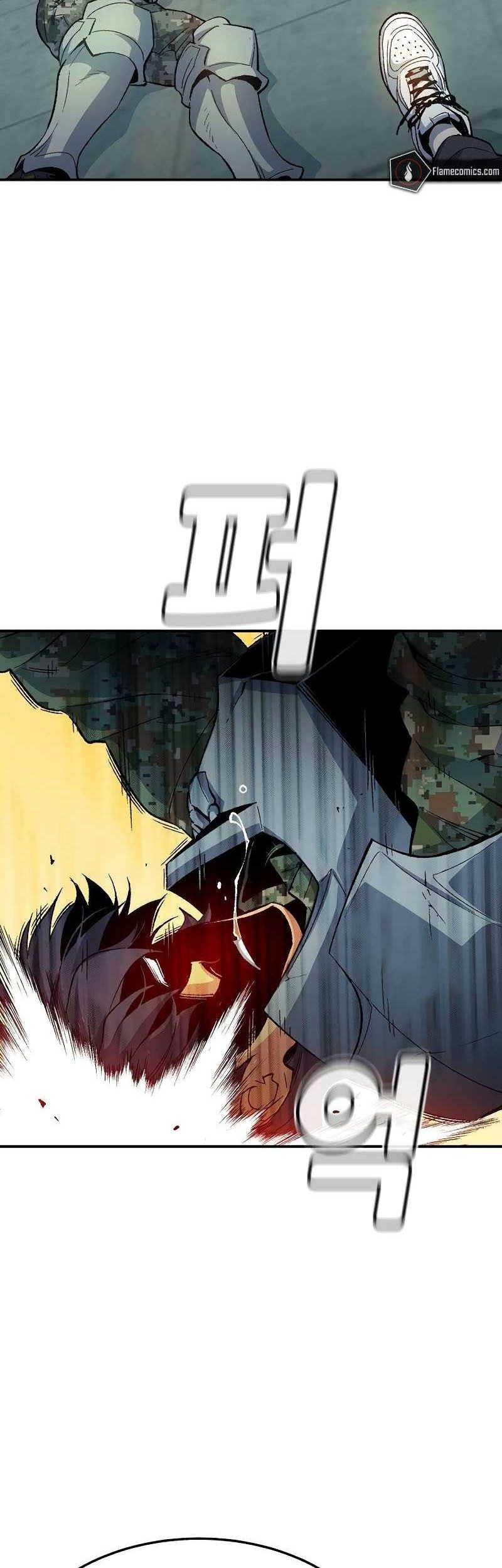 Alone Necromancer Chapter 128 Gambar 3