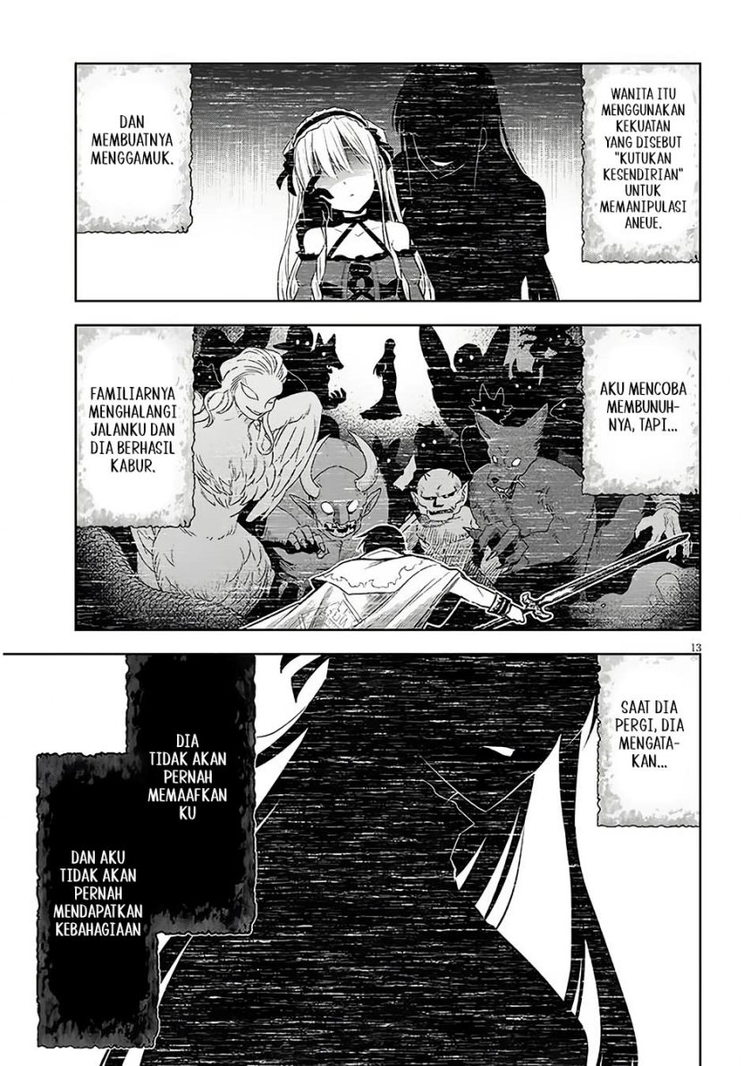 Maseki Gurume: Mamono no Chikara o Tabeta Ore wa Saikyou Chapter 56 Gambar 12