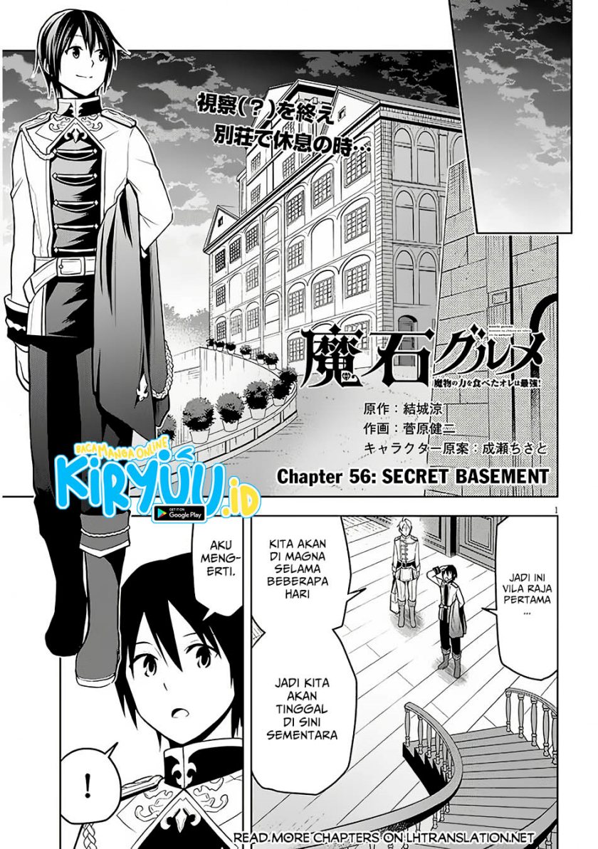 Baca Manga Maseki Gurume: Mamono no Chikara o Tabeta Ore wa Saikyou Chapter 56 Gambar 2