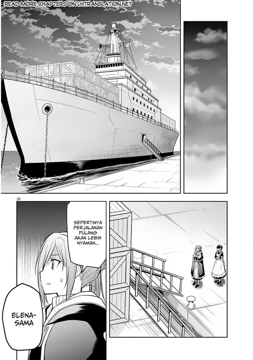 Maseki Gurume: Mamono no Chikara o Tabeta Ore wa Saikyou Chapter 56 Gambar 29
