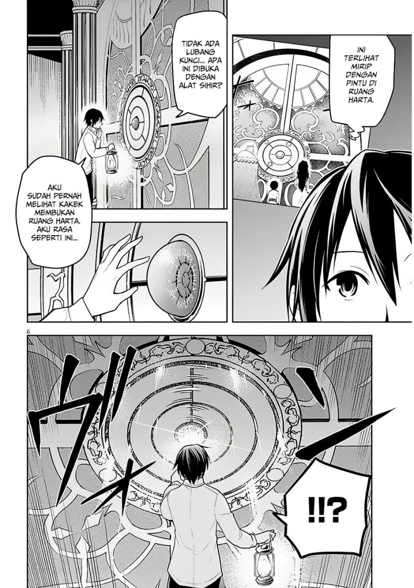 Maseki Gurume: Mamono no Chikara o Tabeta Ore wa Saikyou Chapter 56 Gambar 7