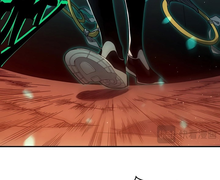 Demon Evolution Chapter 61 Gambar 29