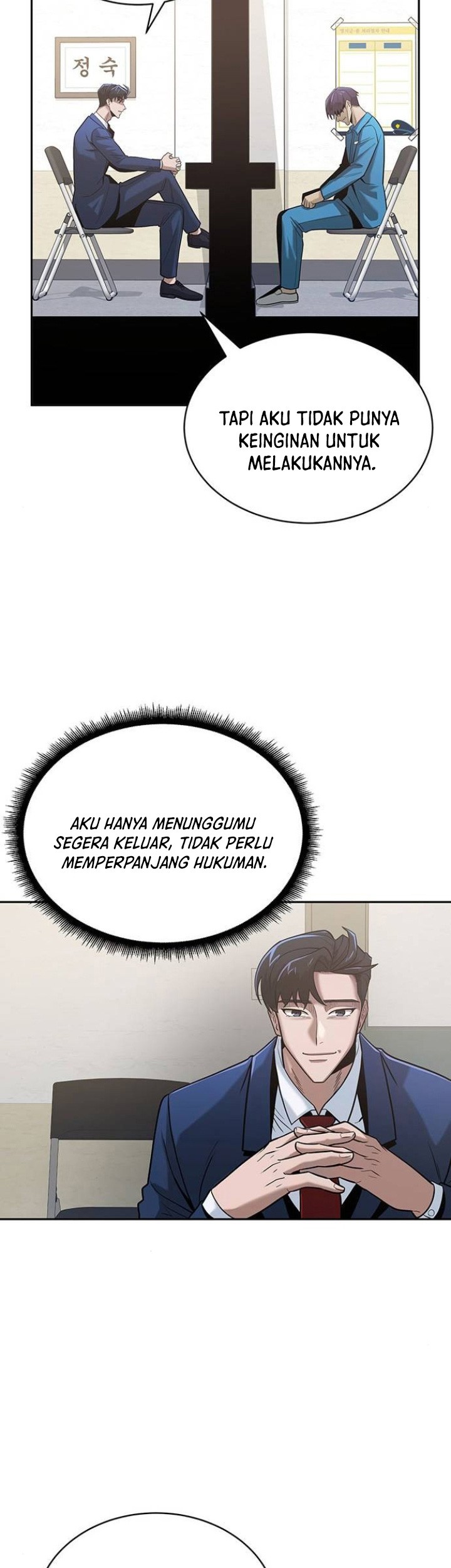 The Prosecutor Doesn’t Know The Law Chapter 10 Gambar 38