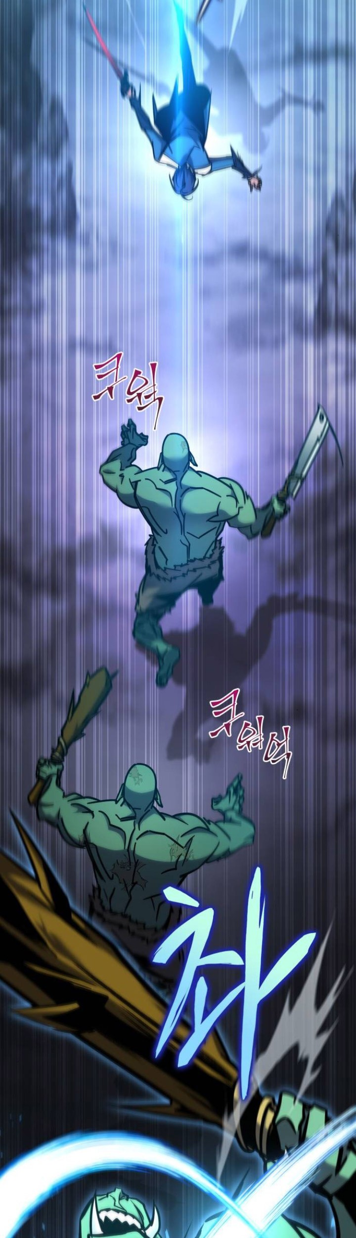 My Exclusive Tower Guide Chapter 19 Gambar 54