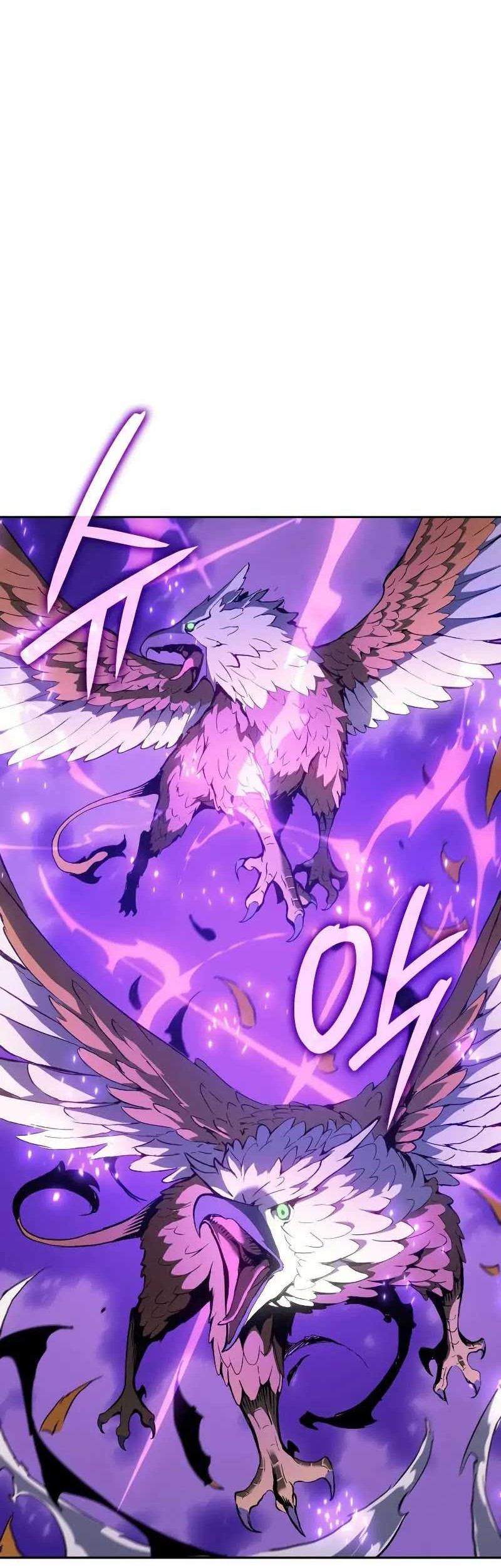 The Indomitable Martial King Chapter 33 Gambar 51
