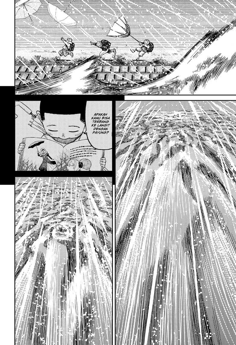 DANDADAN Chapter 156 Gambar 19