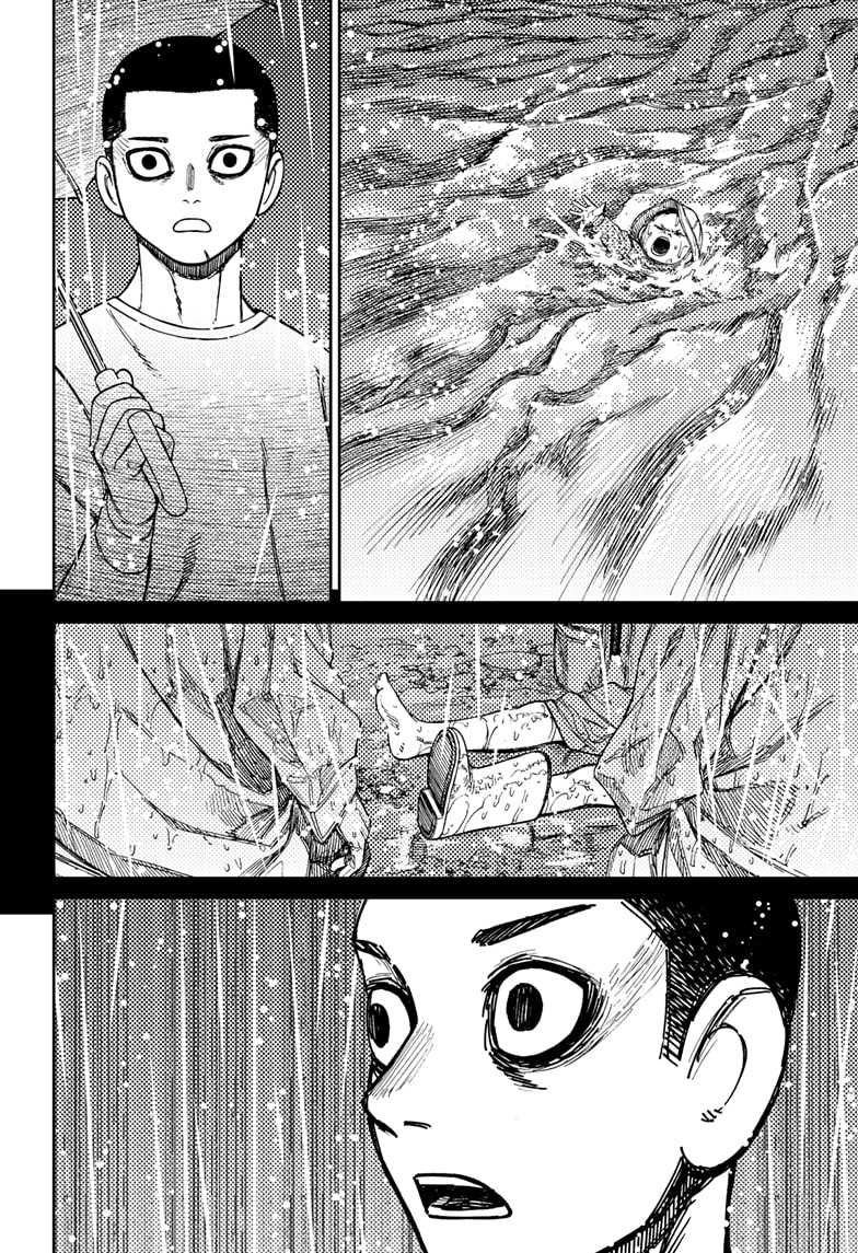 DANDADAN Chapter 156 Gambar 9