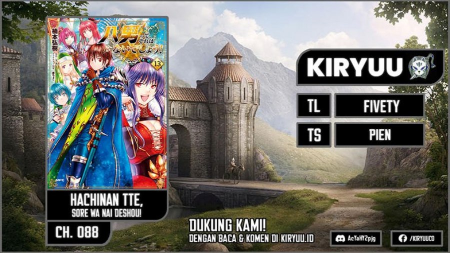 Baca Komik Hachinan tte Sore wa Nai Deshou Chapter 88 Gambar 1