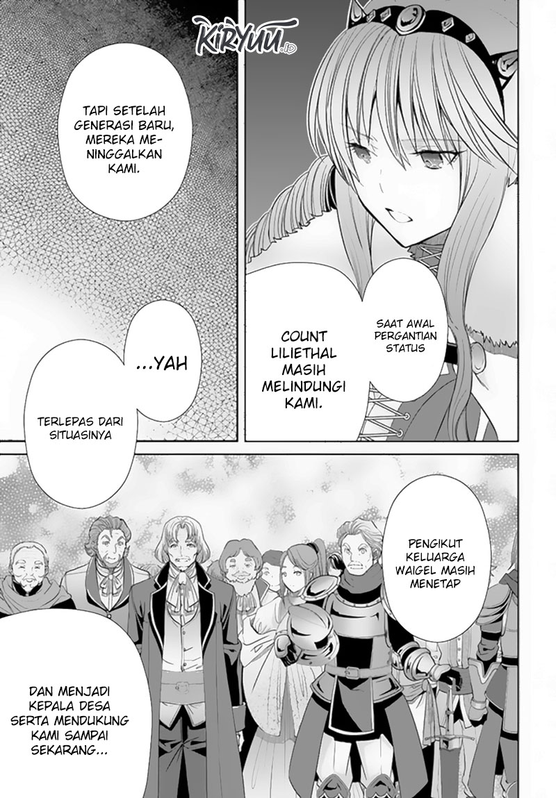 Hachinan tte Sore wa Nai Deshou Chapter 87 Gambar 14