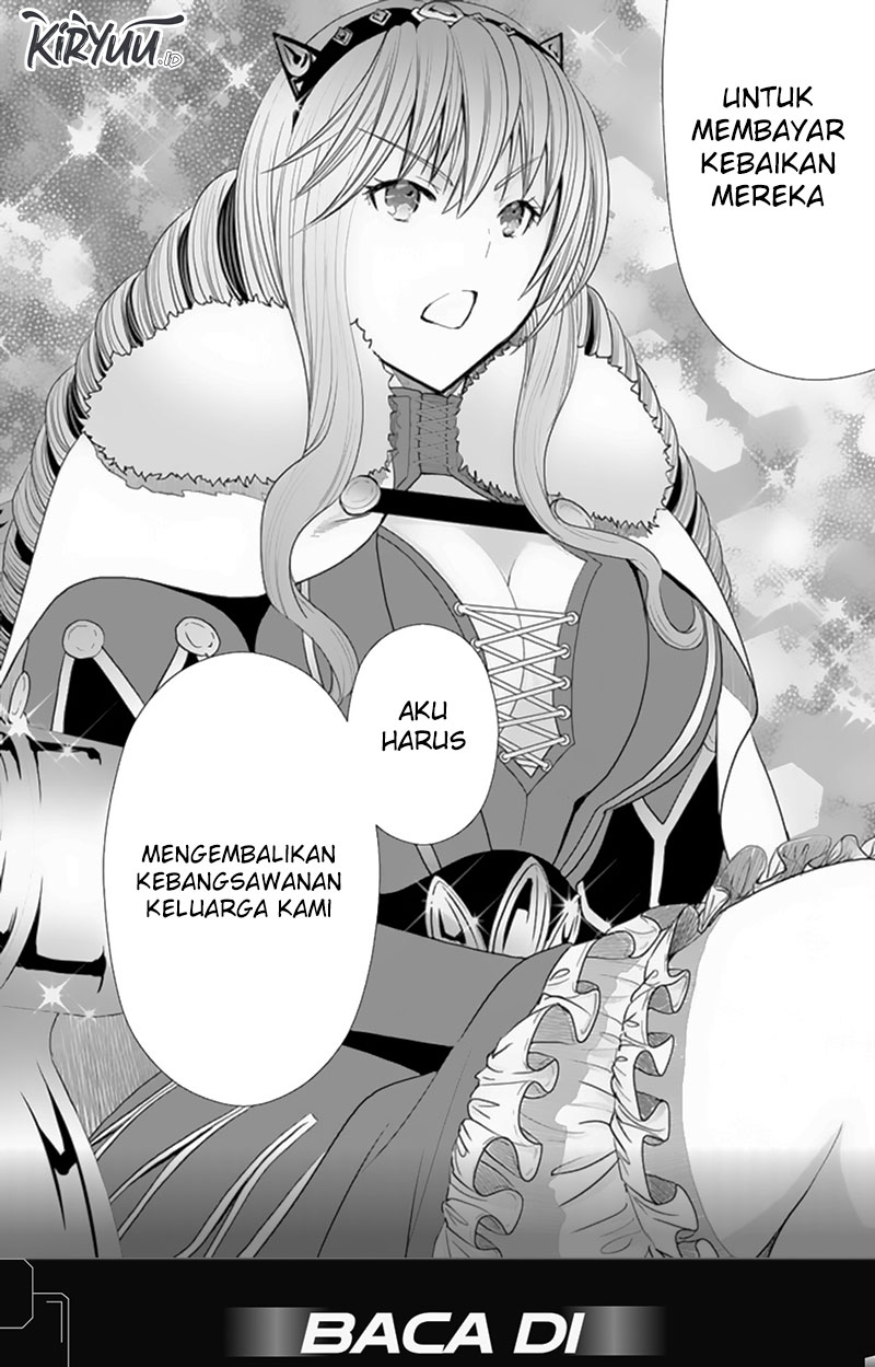 Hachinan tte Sore wa Nai Deshou Chapter 87 Gambar 15