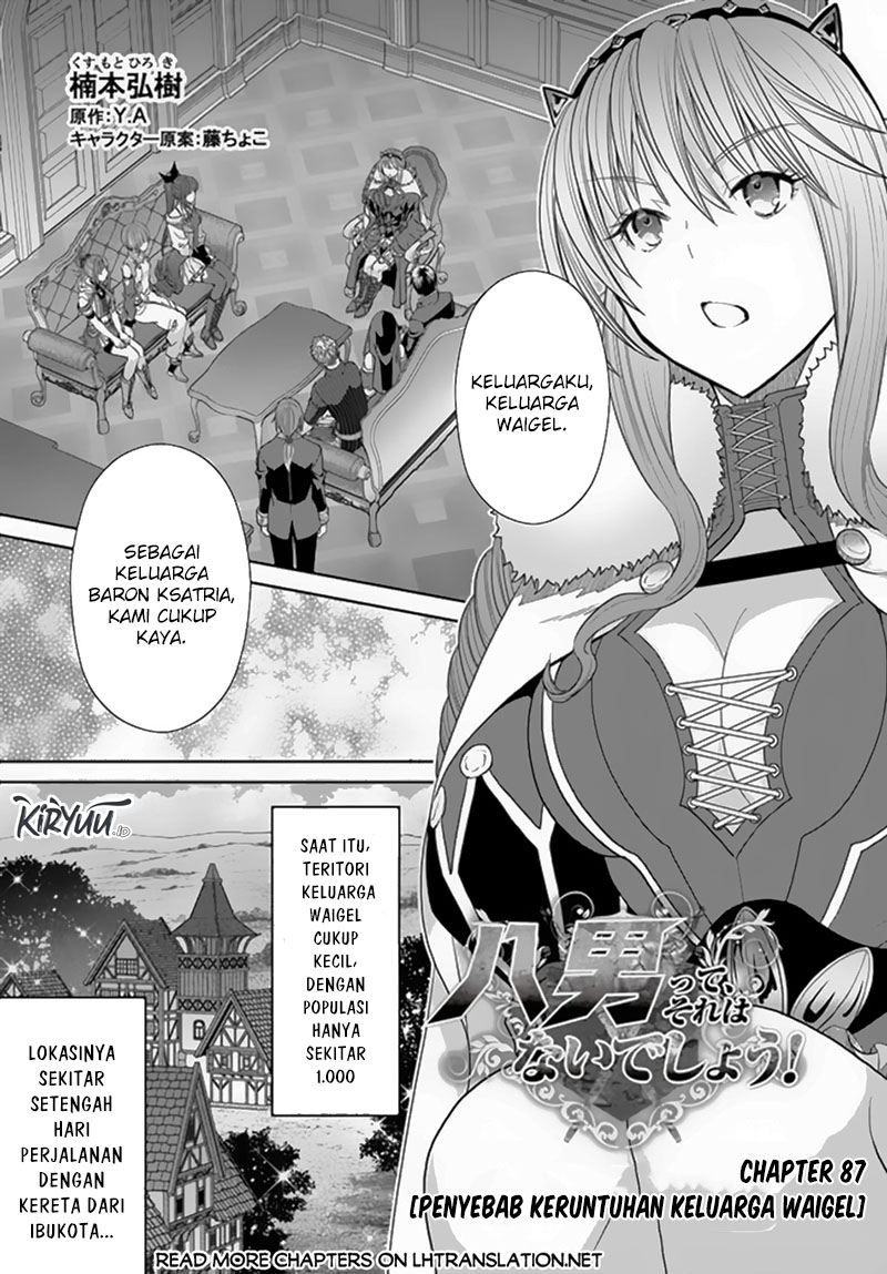 Baca Manga Hachinan tte Sore wa Nai Deshou Chapter 87 Gambar 2
