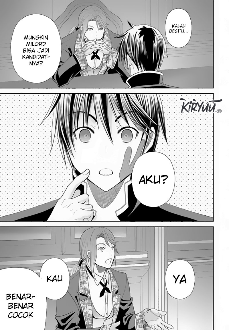 Hachinan tte Sore wa Nai Deshou Chapter 87 Gambar 22