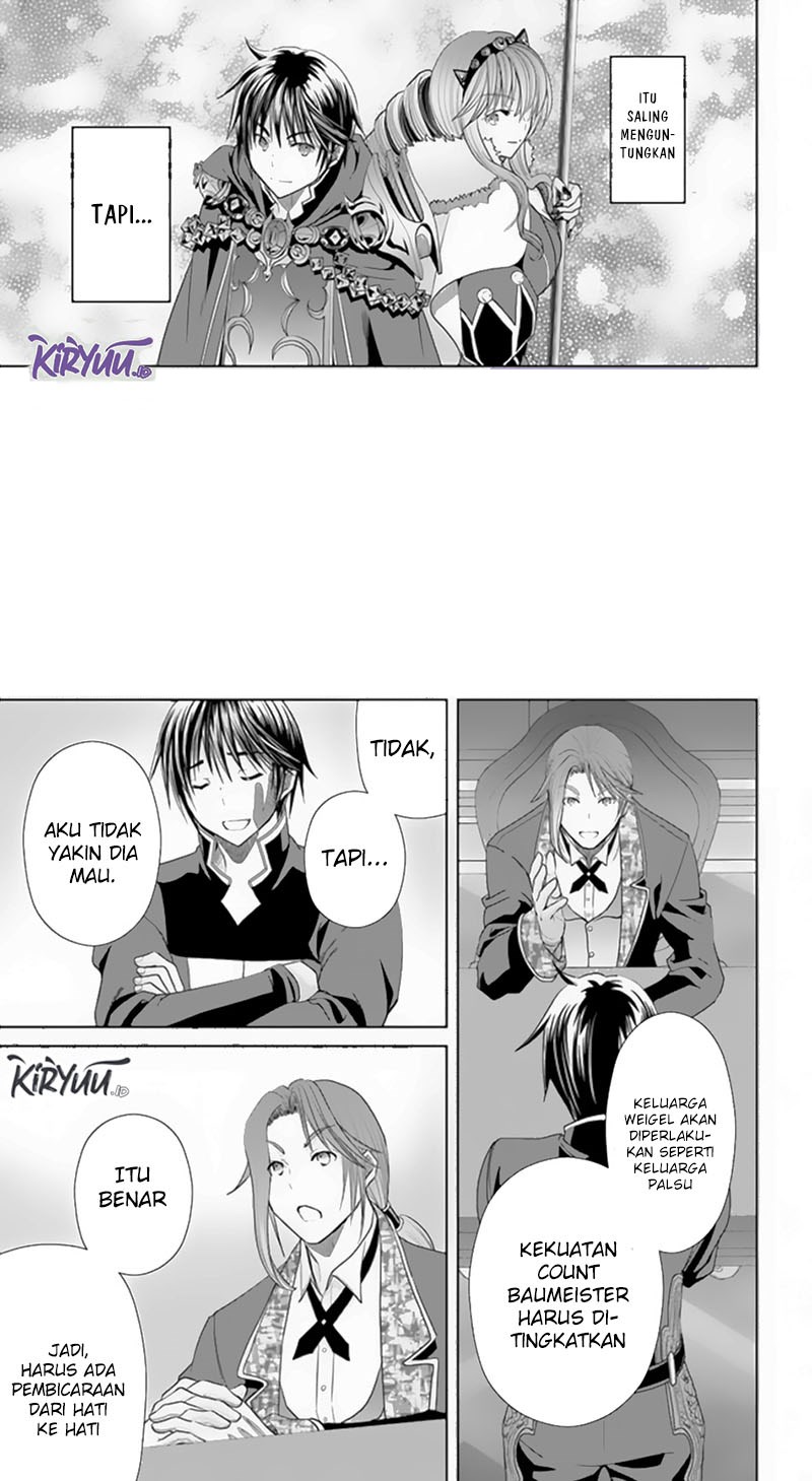Hachinan tte Sore wa Nai Deshou Chapter 87 Gambar 24