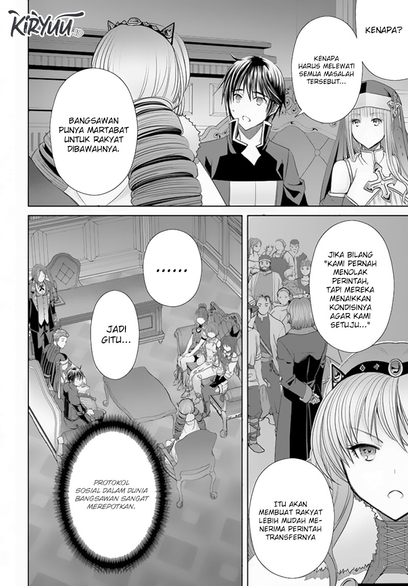 Hachinan tte Sore wa Nai Deshou Chapter 87 Gambar 7
