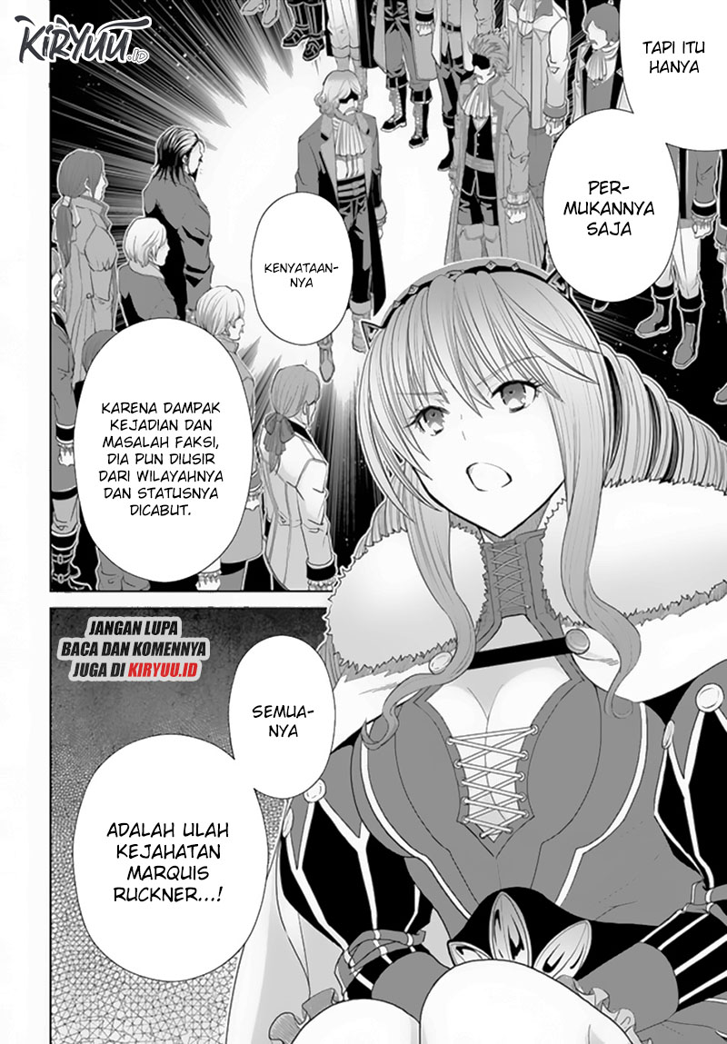 Hachinan tte Sore wa Nai Deshou Chapter 87 Gambar 9