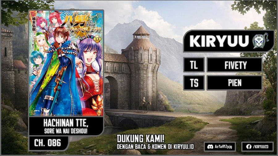 Baca Komik Hachinan tte Sore wa Nai Deshou Chapter 86 Gambar 1