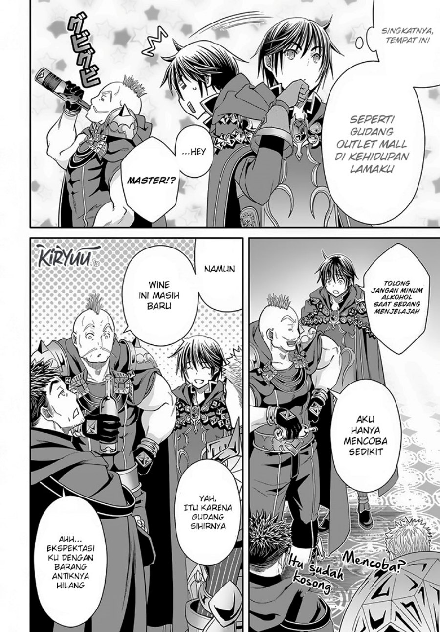 Hachinan tte Sore wa Nai Deshou Chapter 85 Gambar 12