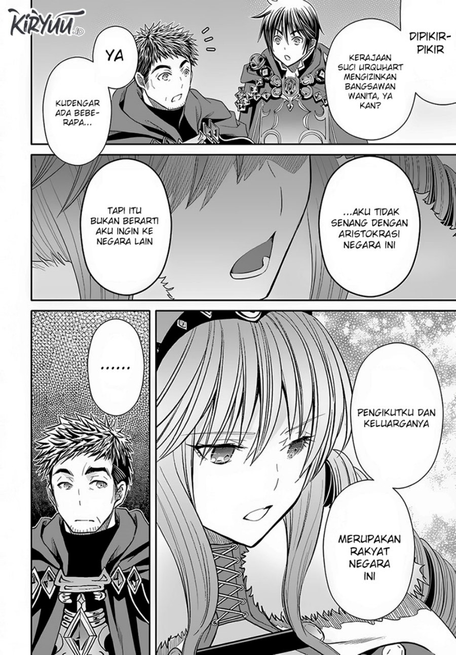 Hachinan tte Sore wa Nai Deshou Chapter 85 Gambar 14