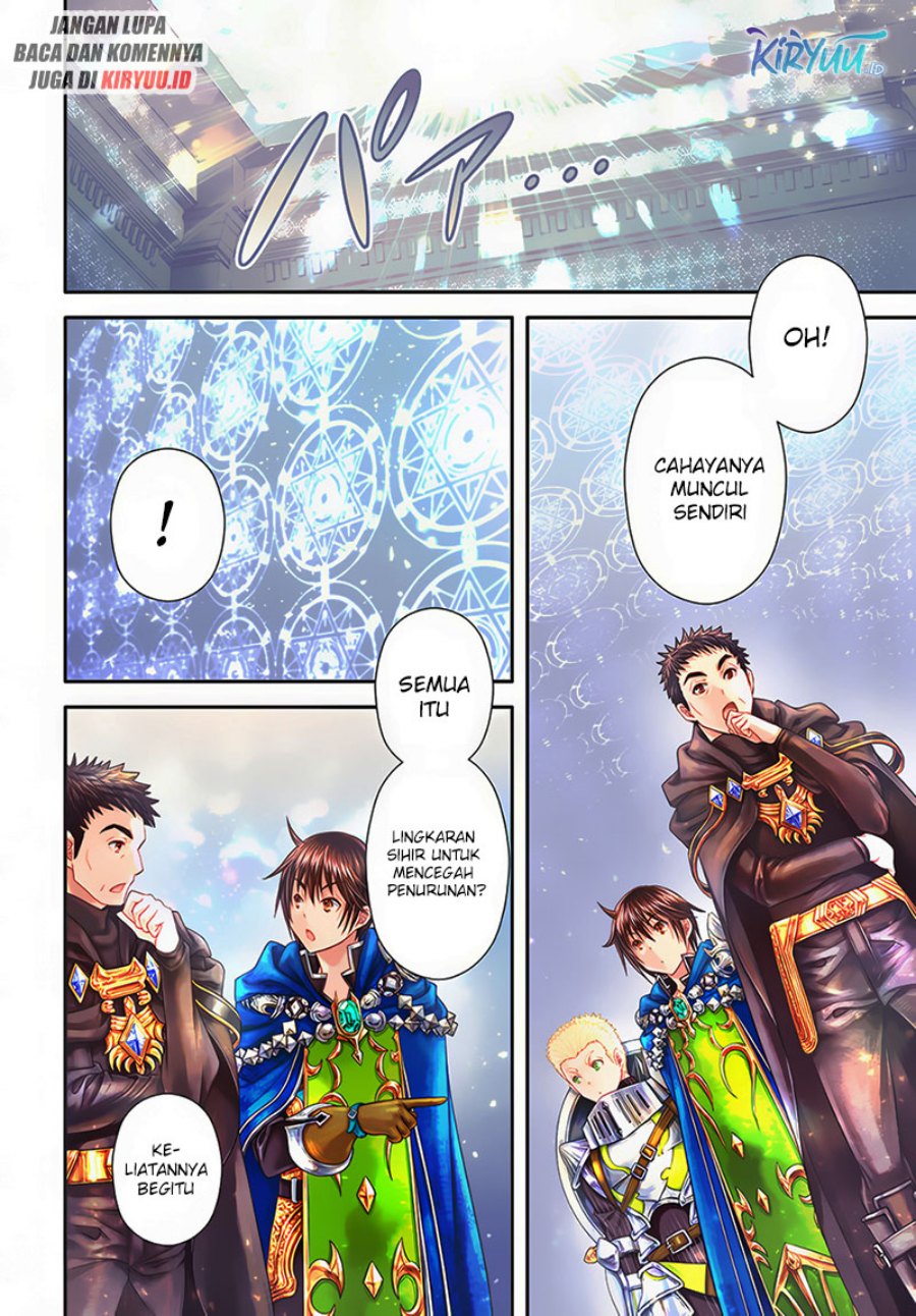 Hachinan tte Sore wa Nai Deshou Chapter 85 Gambar 4