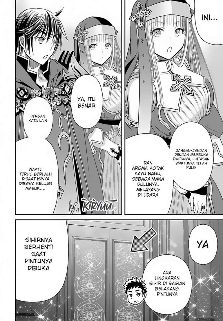 Hachinan tte Sore wa Nai Deshou Chapter 85 Gambar 6