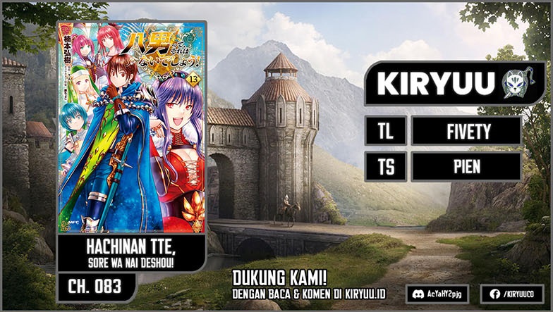 Baca Komik Hachinan tte Sore wa Nai Deshou Chapter 83 Gambar 1