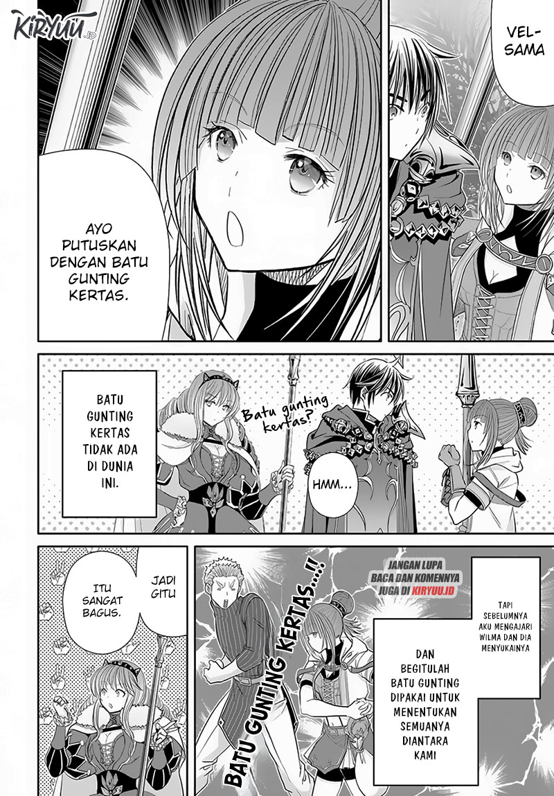 Hachinan tte Sore wa Nai Deshou Chapter 83 Gambar 13