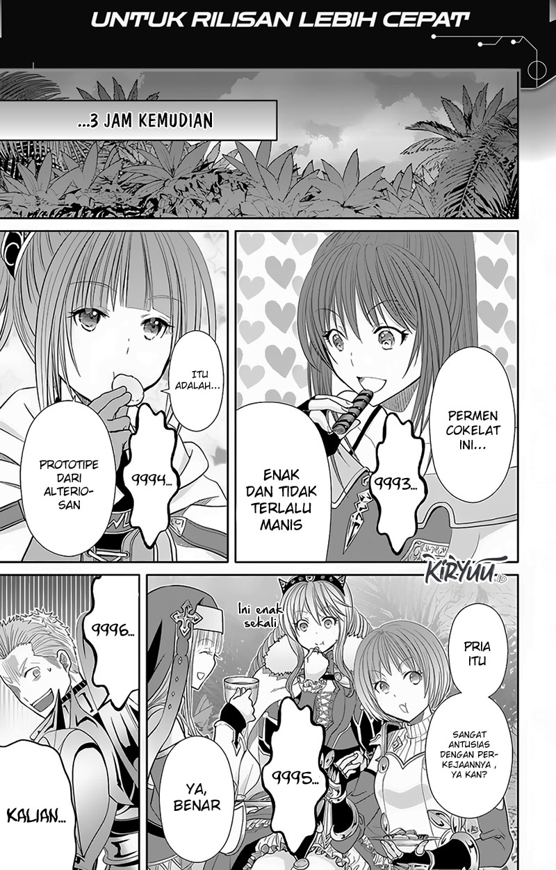 Hachinan tte Sore wa Nai Deshou Chapter 83 Gambar 16