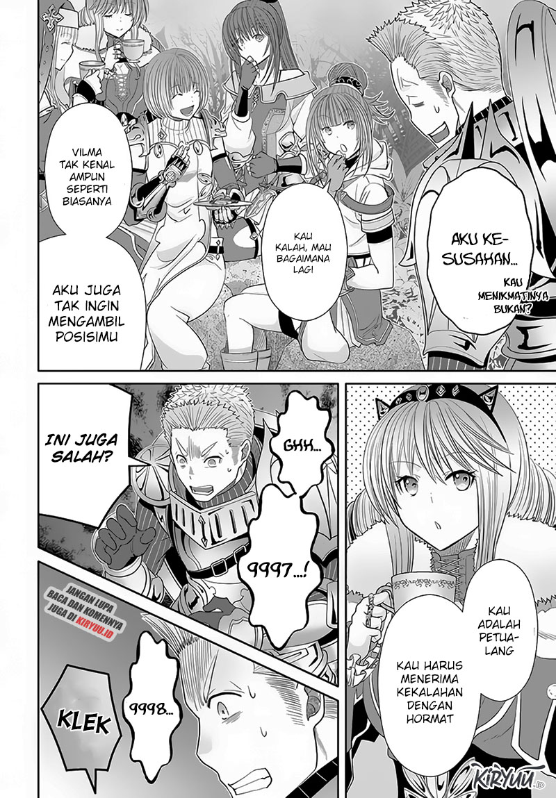 Hachinan tte Sore wa Nai Deshou Chapter 83 Gambar 17