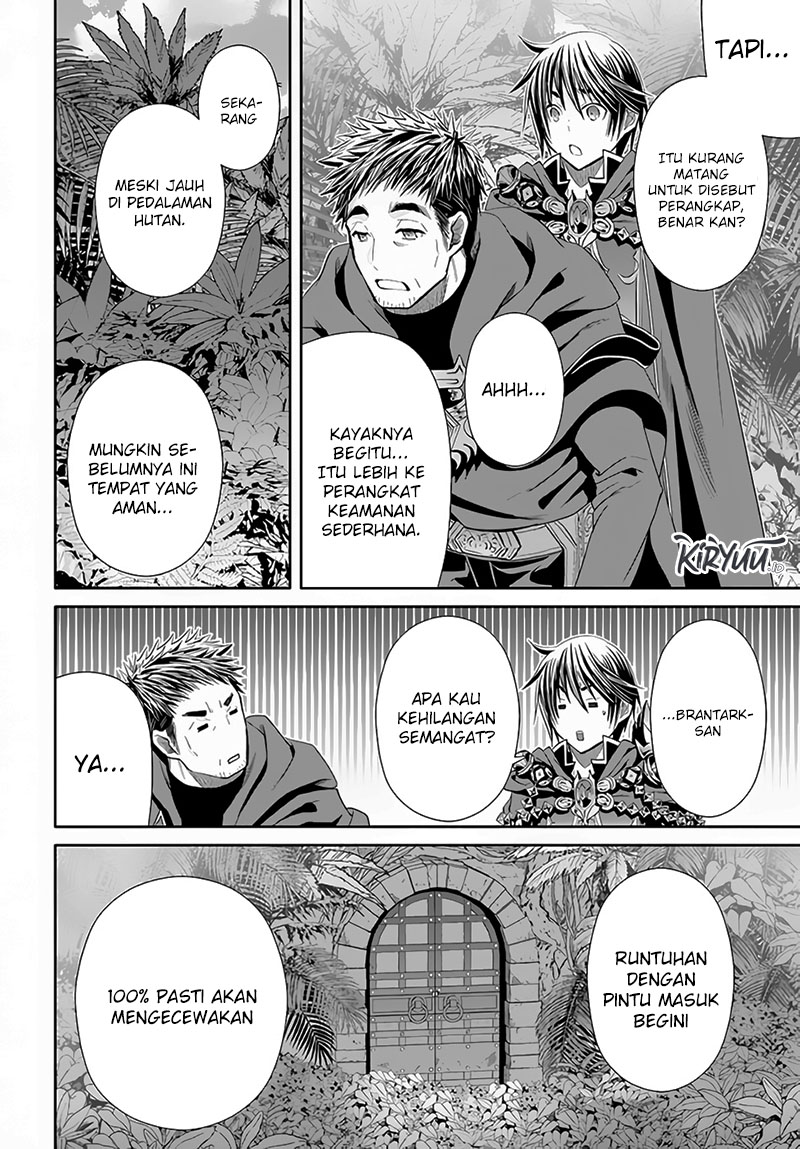 Hachinan tte Sore wa Nai Deshou Chapter 83 Gambar 19