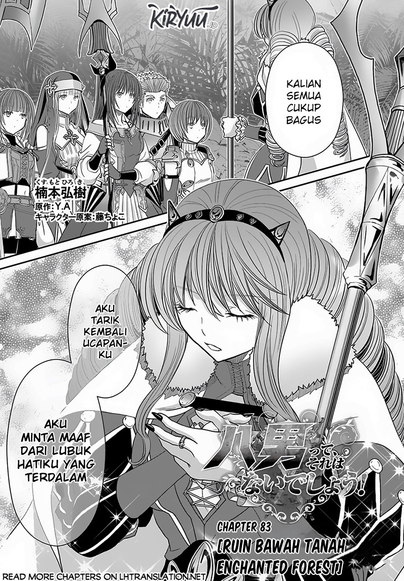 Baca Manga Hachinan tte Sore wa Nai Deshou Chapter 83 Gambar 2