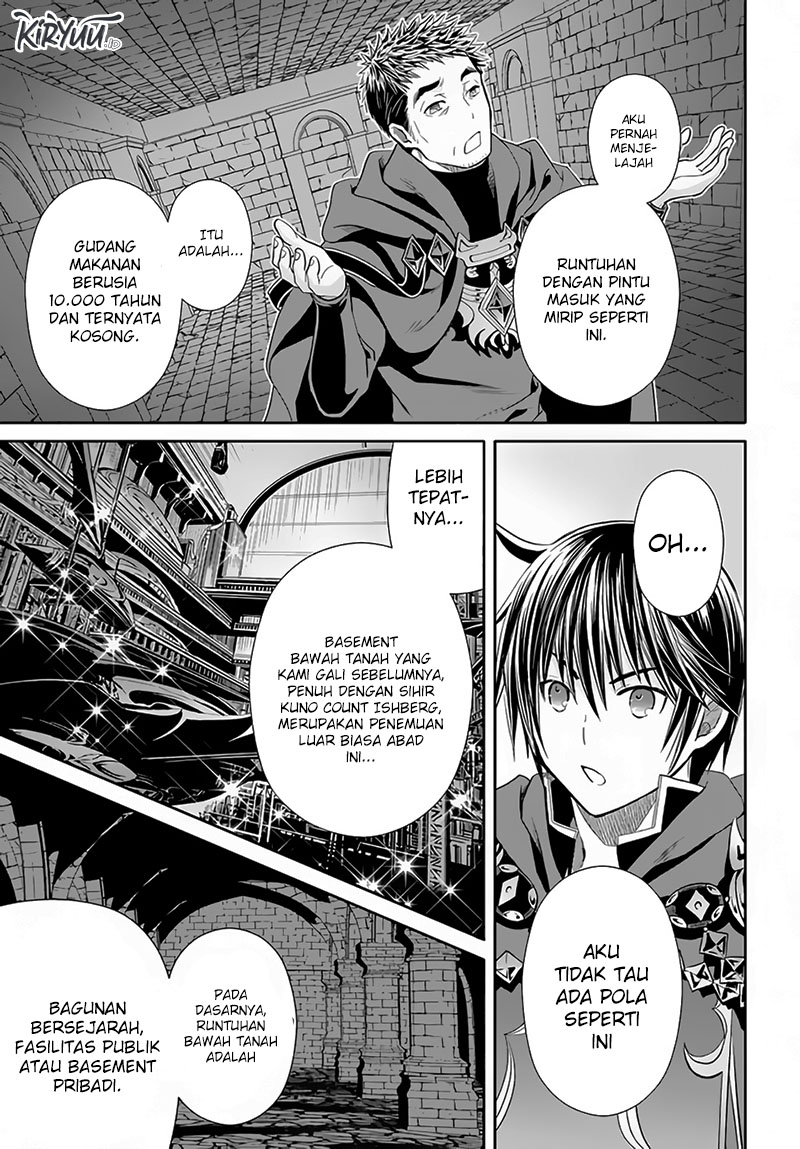 Hachinan tte Sore wa Nai Deshou Chapter 83 Gambar 20