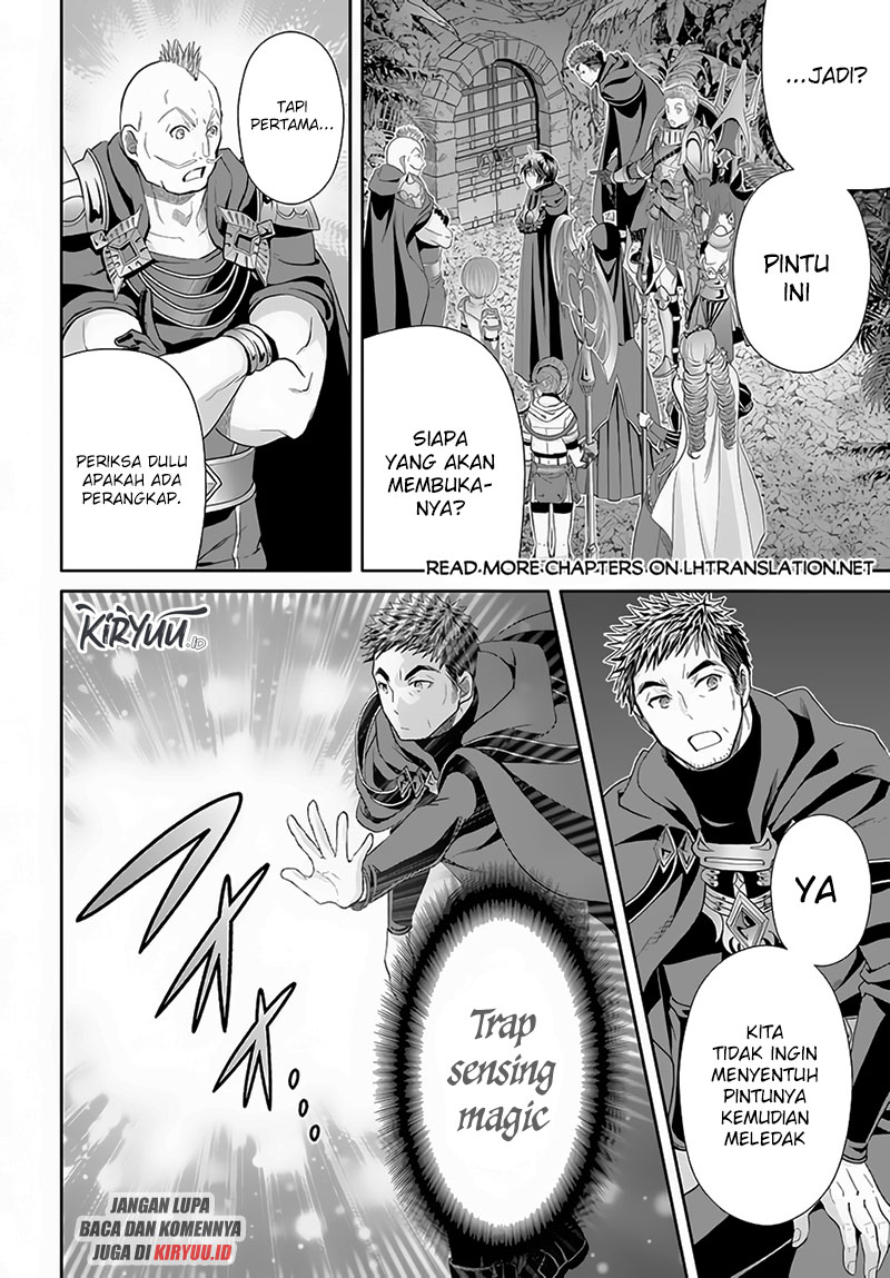Hachinan tte Sore wa Nai Deshou Chapter 83 Gambar 9