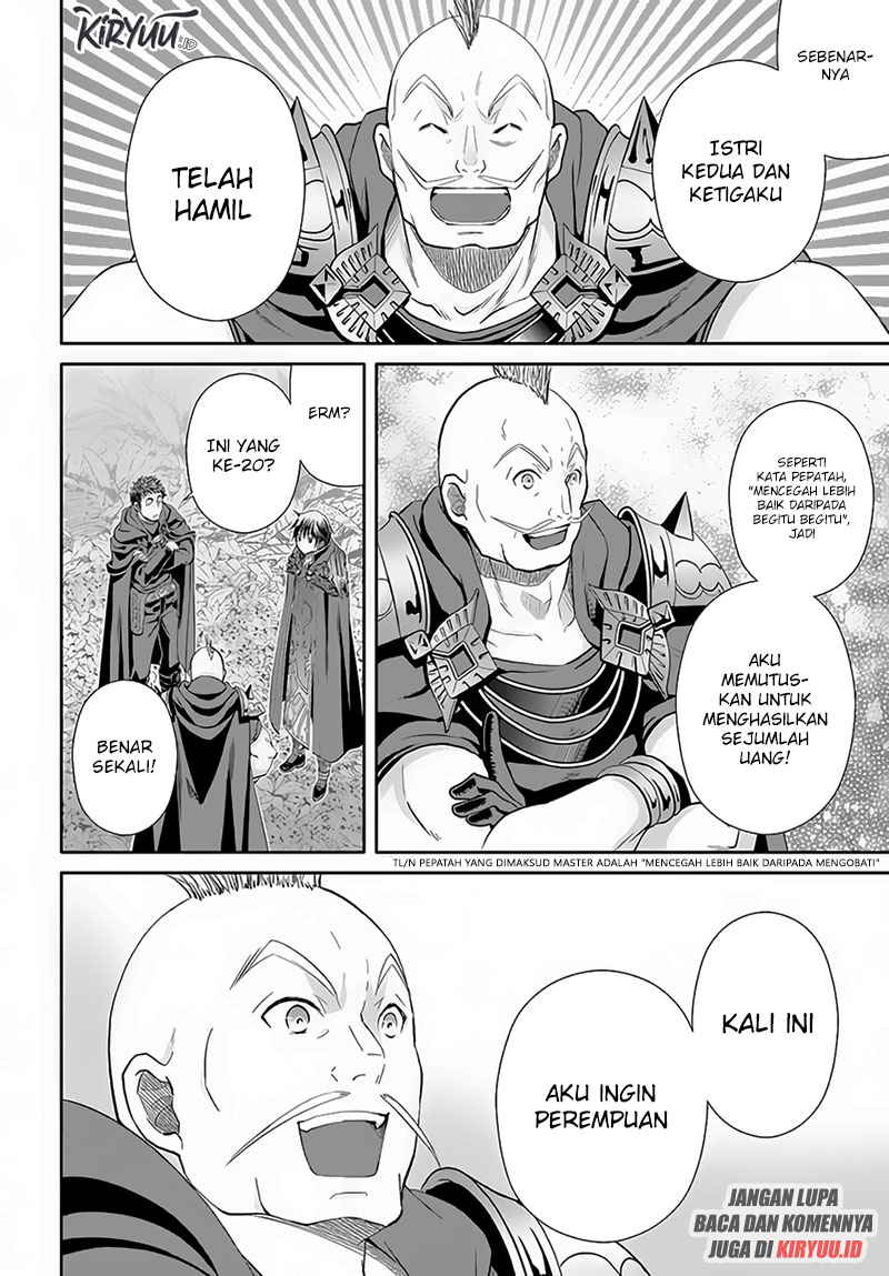 Hachinan tte Sore wa Nai Deshou Chapter 82 Gambar 9