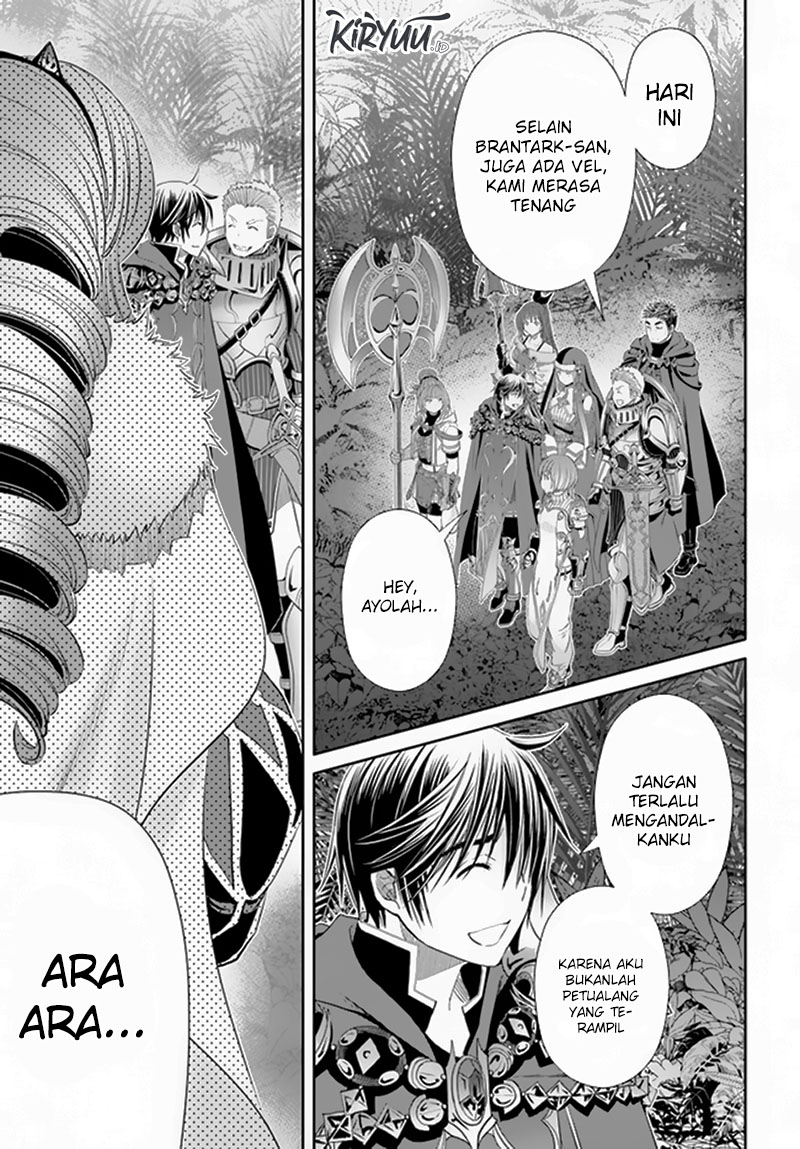 Hachinan tte Sore wa Nai Deshou Chapter 77 Gambar 12