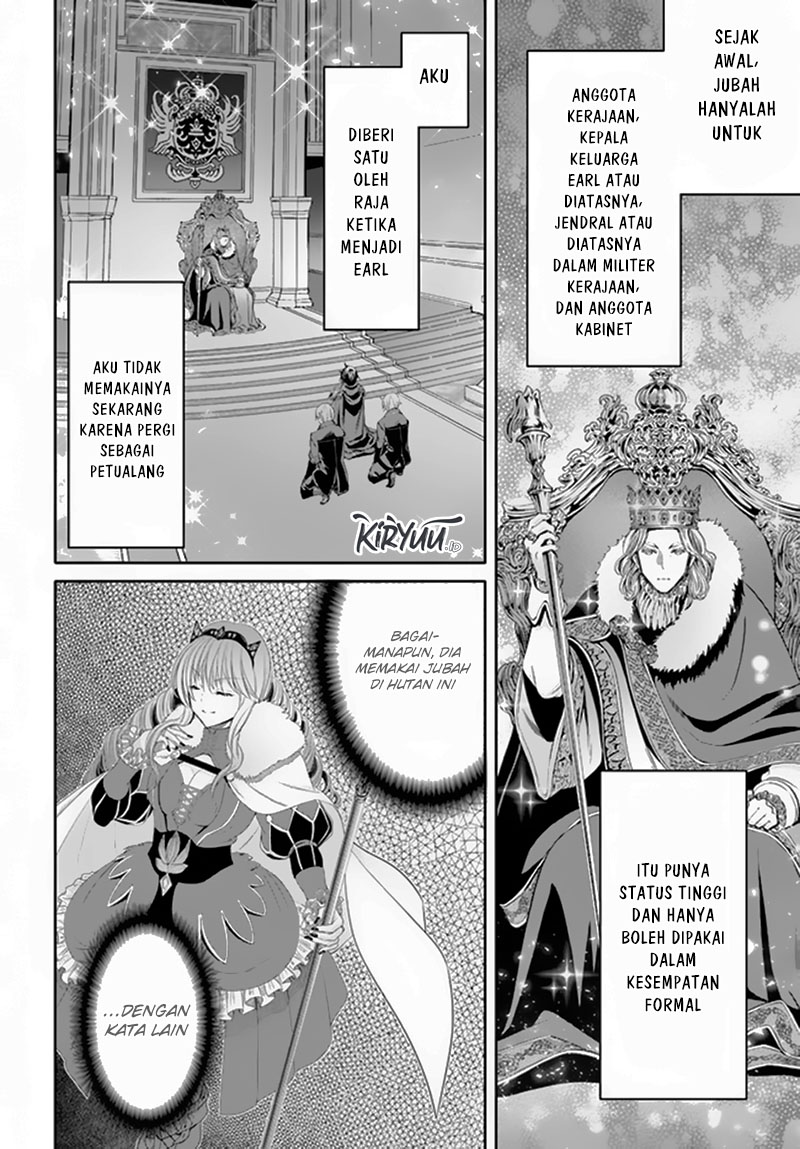 Hachinan tte Sore wa Nai Deshou Chapter 77 Gambar 17