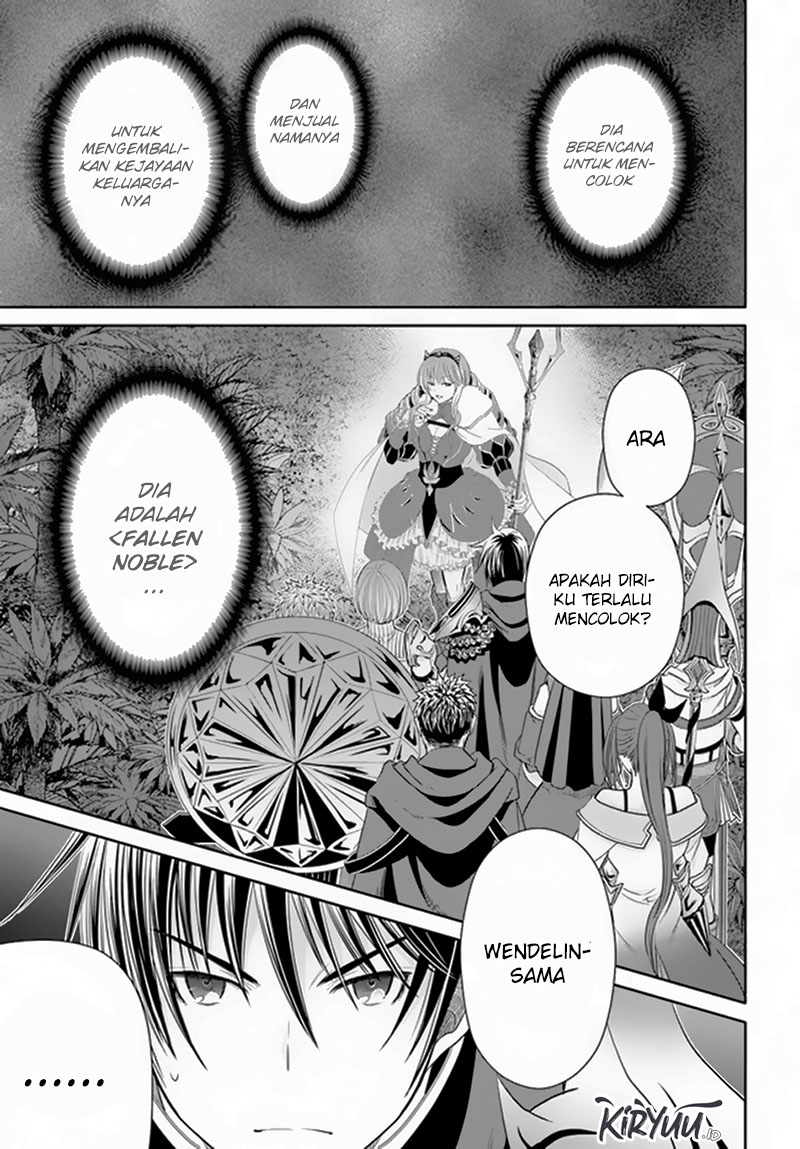 Hachinan tte Sore wa Nai Deshou Chapter 77 Gambar 18