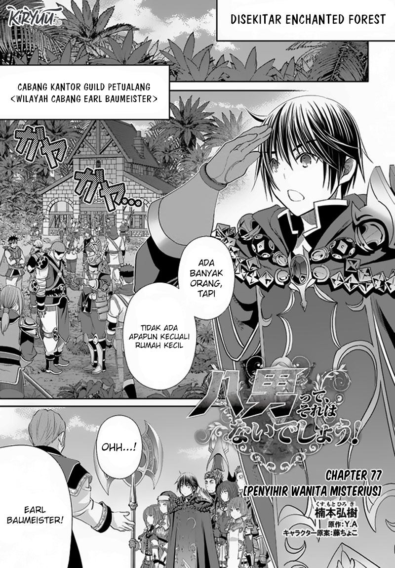 Baca Manga Hachinan tte Sore wa Nai Deshou Chapter 77 Gambar 2