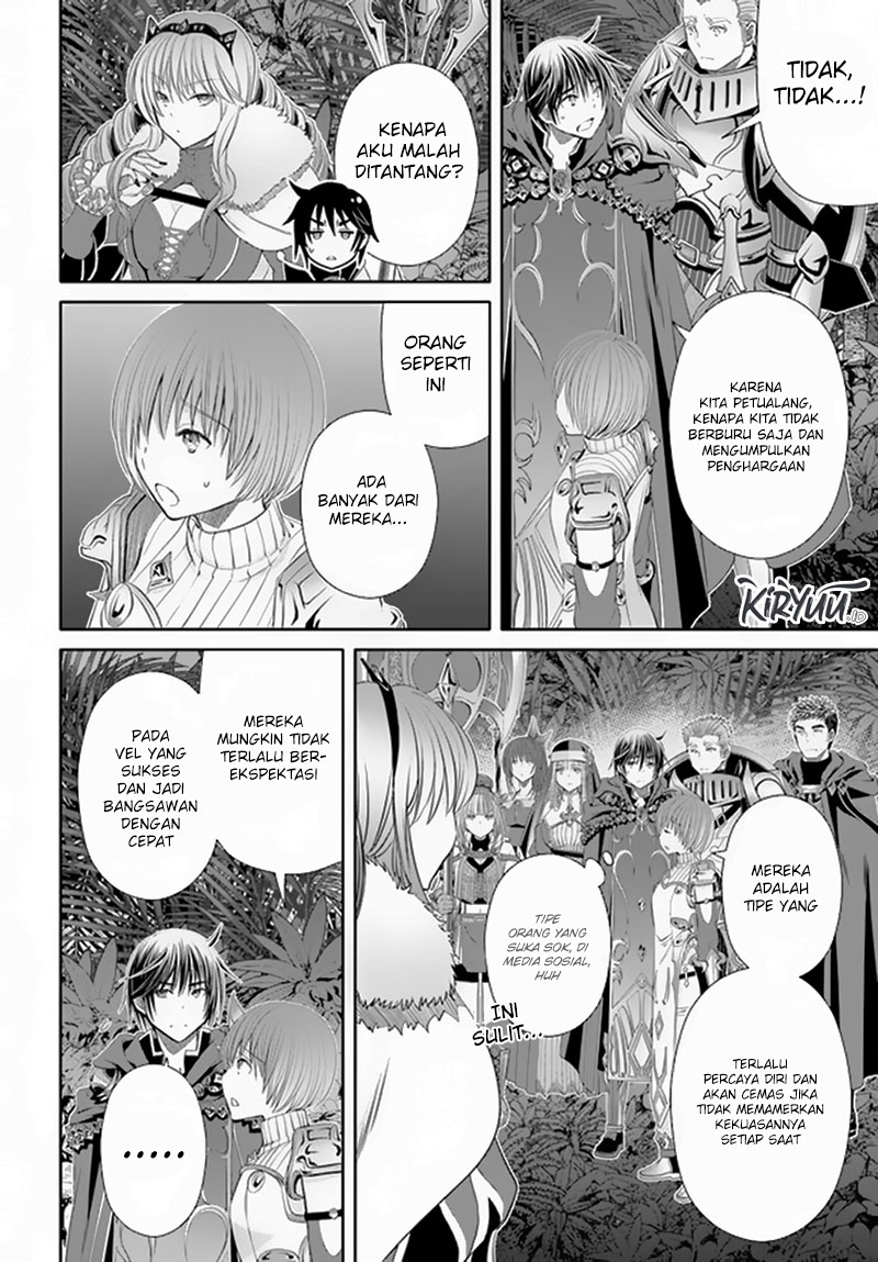 Hachinan tte Sore wa Nai Deshou Chapter 77 Gambar 21
