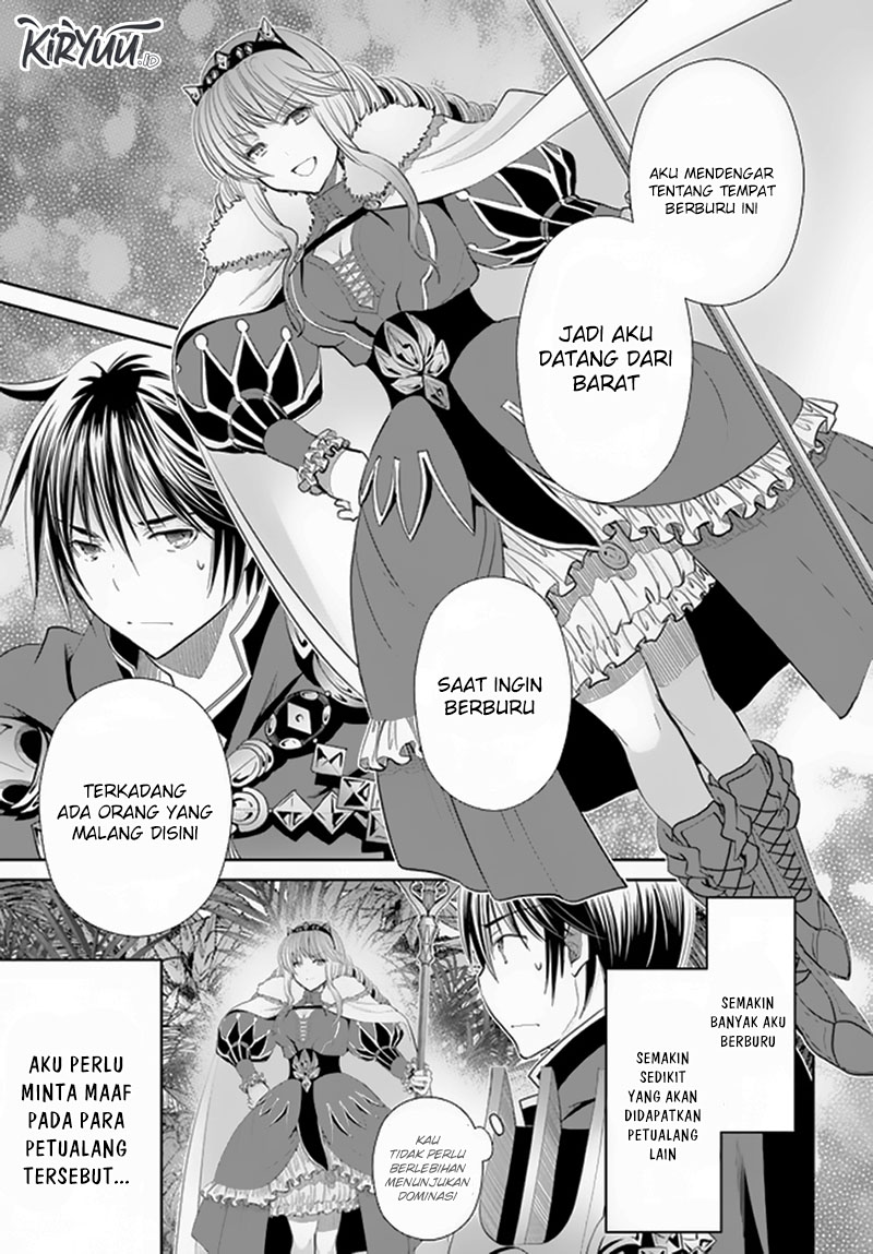 Hachinan tte Sore wa Nai Deshou Chapter 77 Gambar 22
