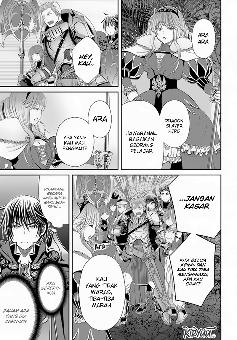 Hachinan tte Sore wa Nai Deshou Chapter 77 Gambar 24