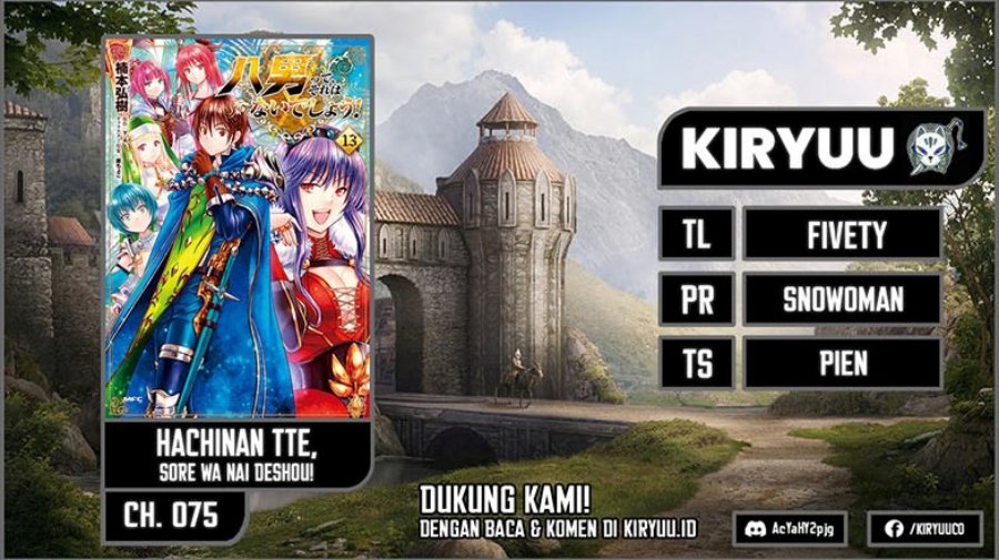 Baca Komik Hachinan tte Sore wa Nai Deshou Chapter 75 Gambar 1