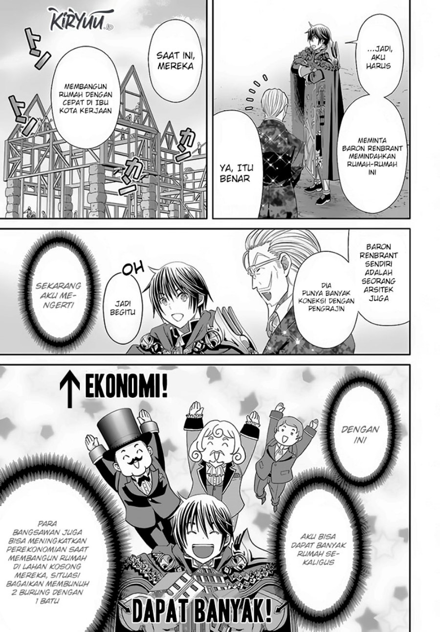 Hachinan tte Sore wa Nai Deshou Chapter 75 Gambar 12