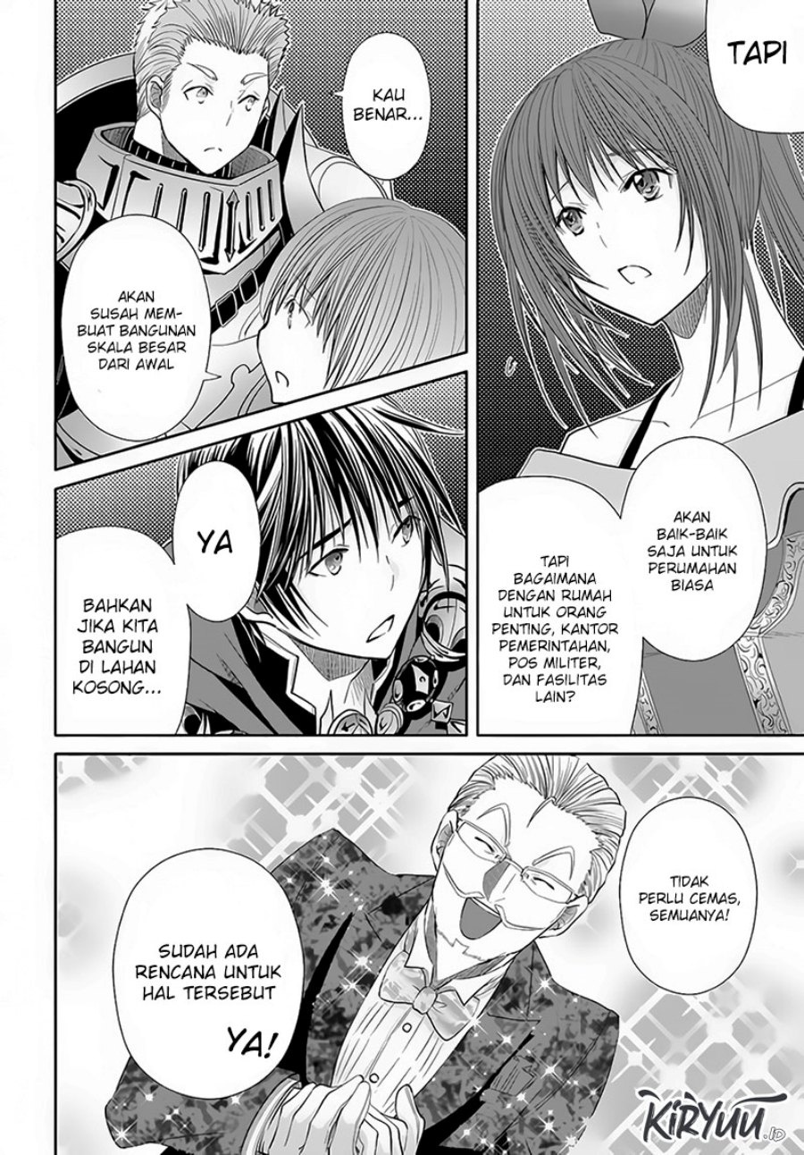 Hachinan tte Sore wa Nai Deshou Chapter 75 Gambar 13
