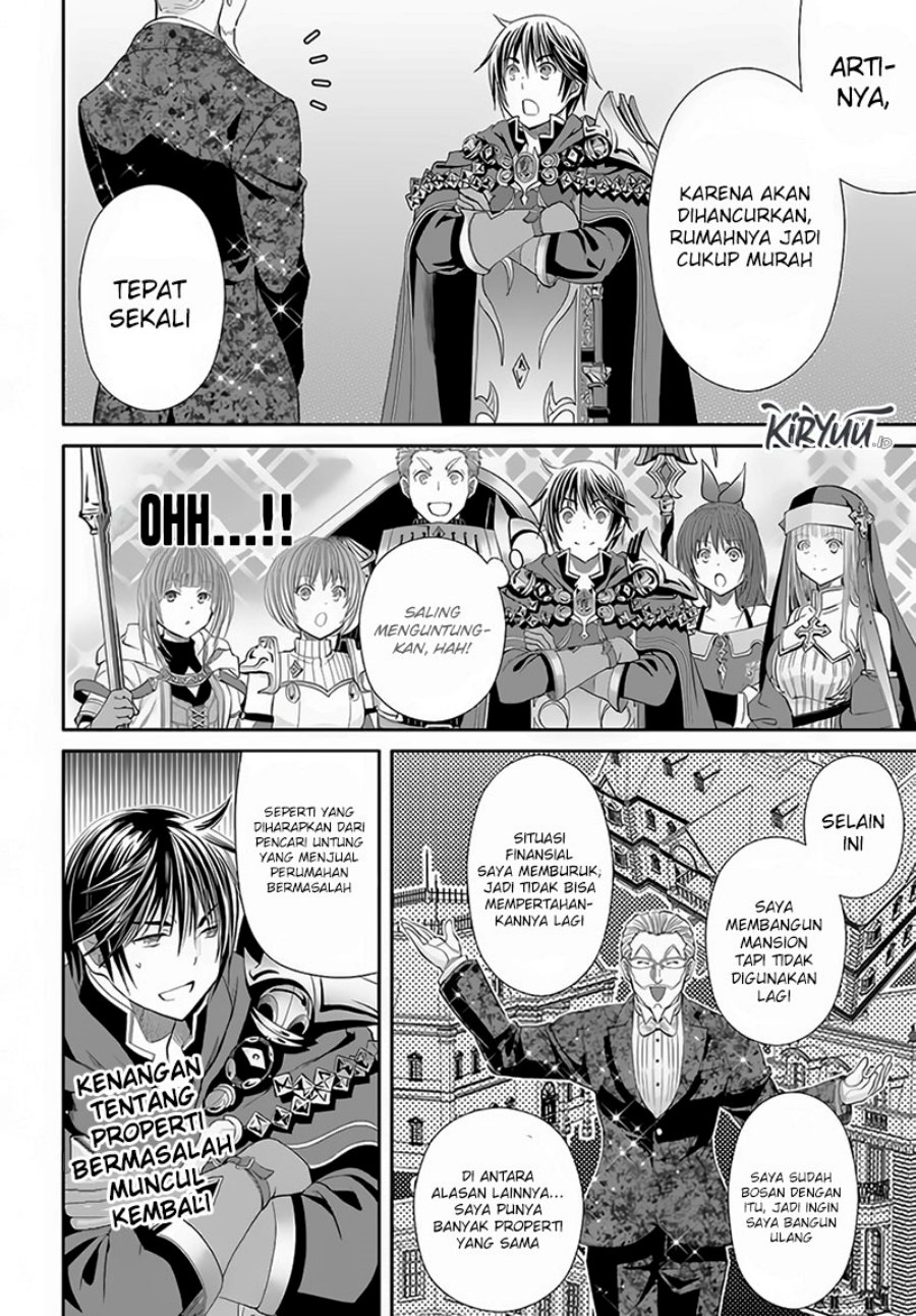 Hachinan tte Sore wa Nai Deshou Chapter 75 Gambar 15