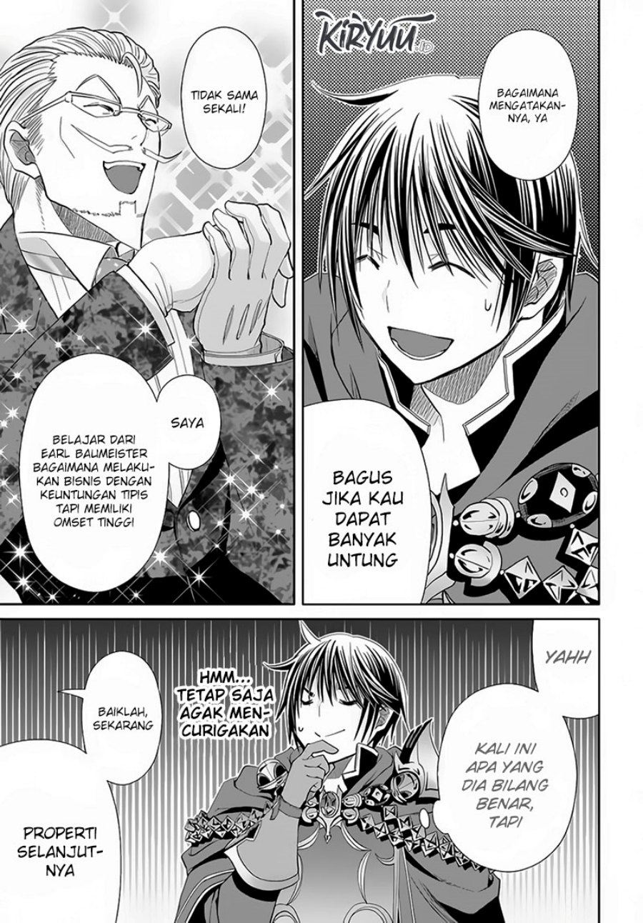 Hachinan tte Sore wa Nai Deshou Chapter 75 Gambar 16